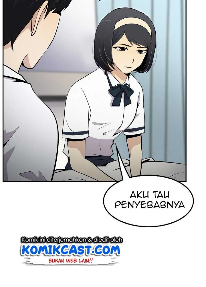 Again My Life Chapter 12 - halaman 22