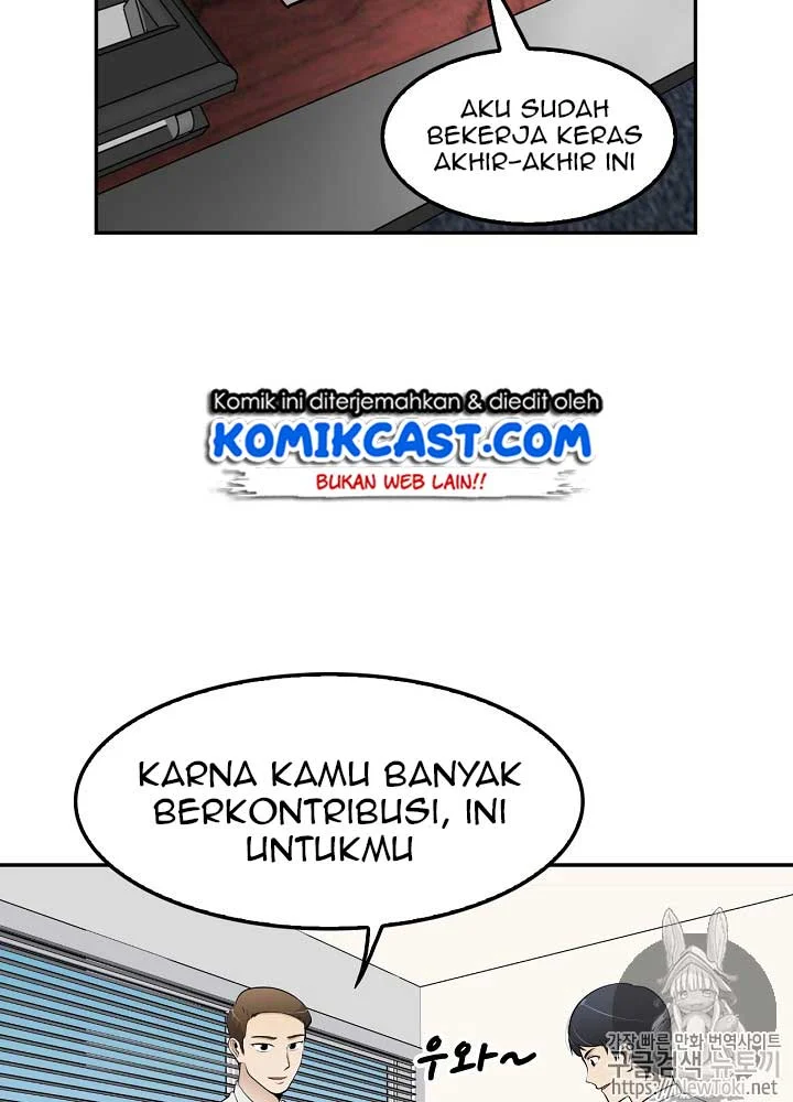Again My Life Chapter 12 - halaman 42