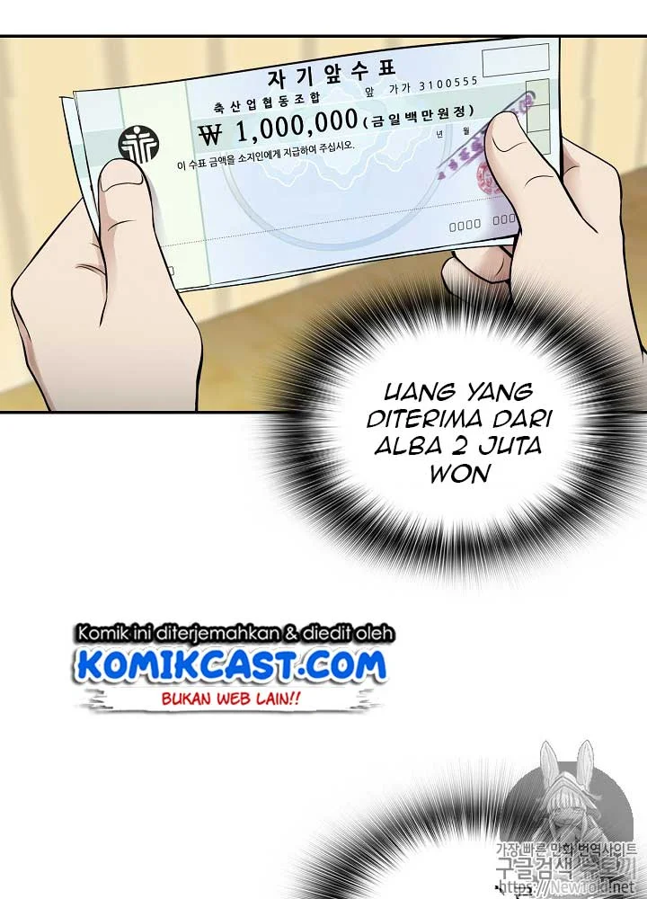 Again My Life Chapter 12 - halaman 50