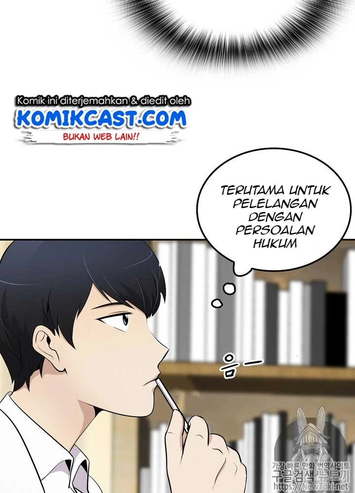 Again My Life Chapter 12 - halaman 56
