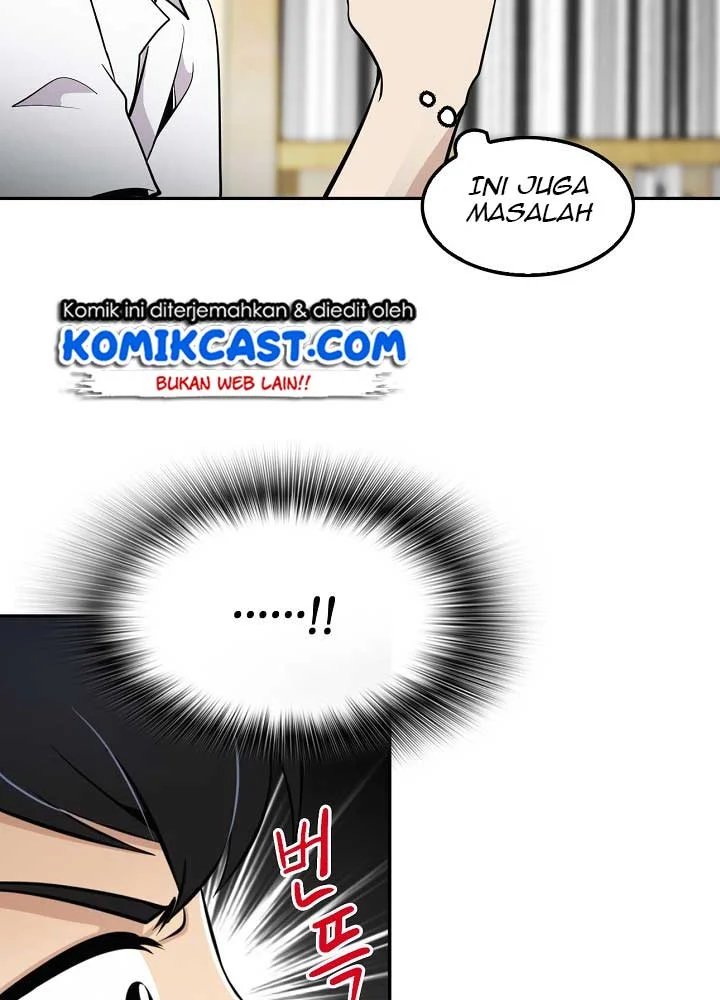 Again My Life Chapter 12 - halaman 57