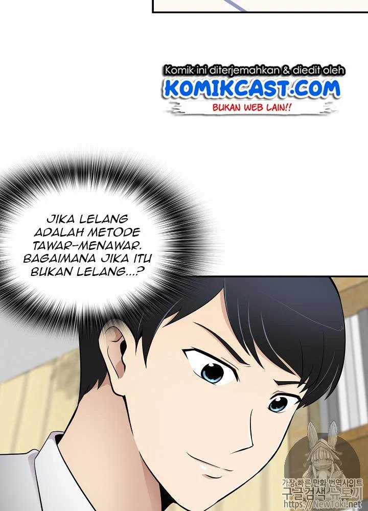 Again My Life Chapter 12 - halaman 59