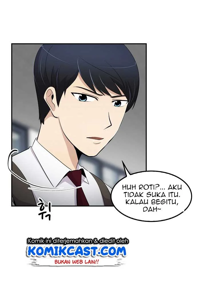 Again My Life Chapter 12 - halaman 68