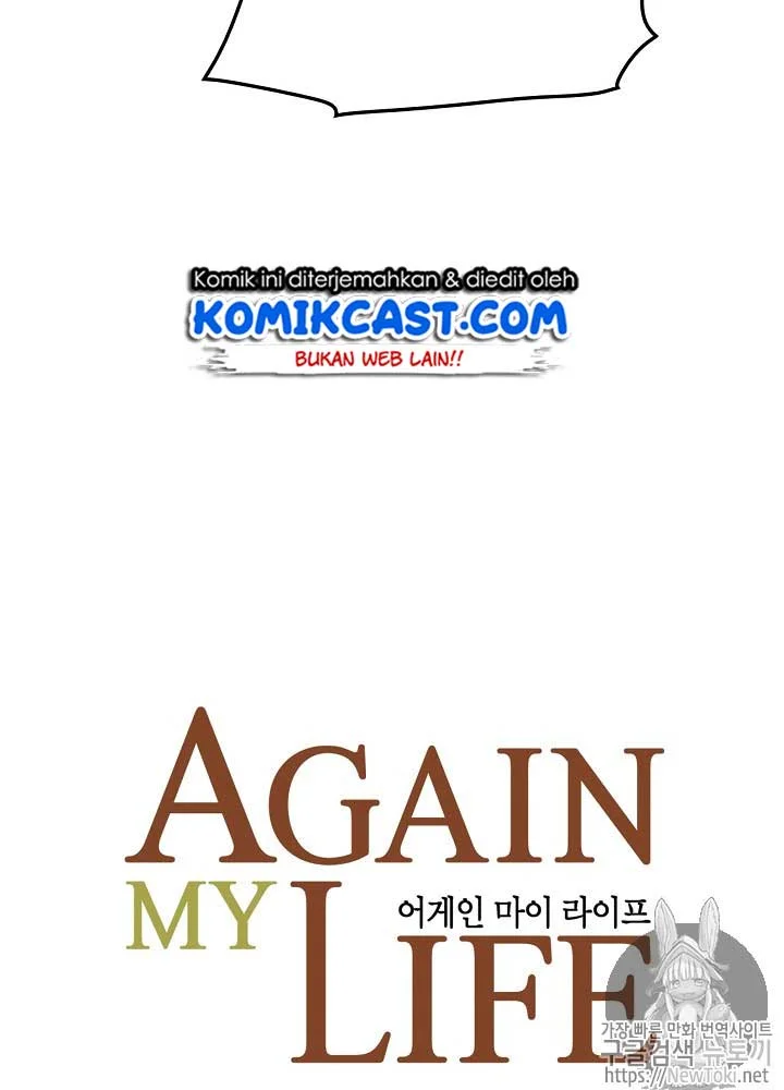 Again My Life Chapter 12 - halaman 9