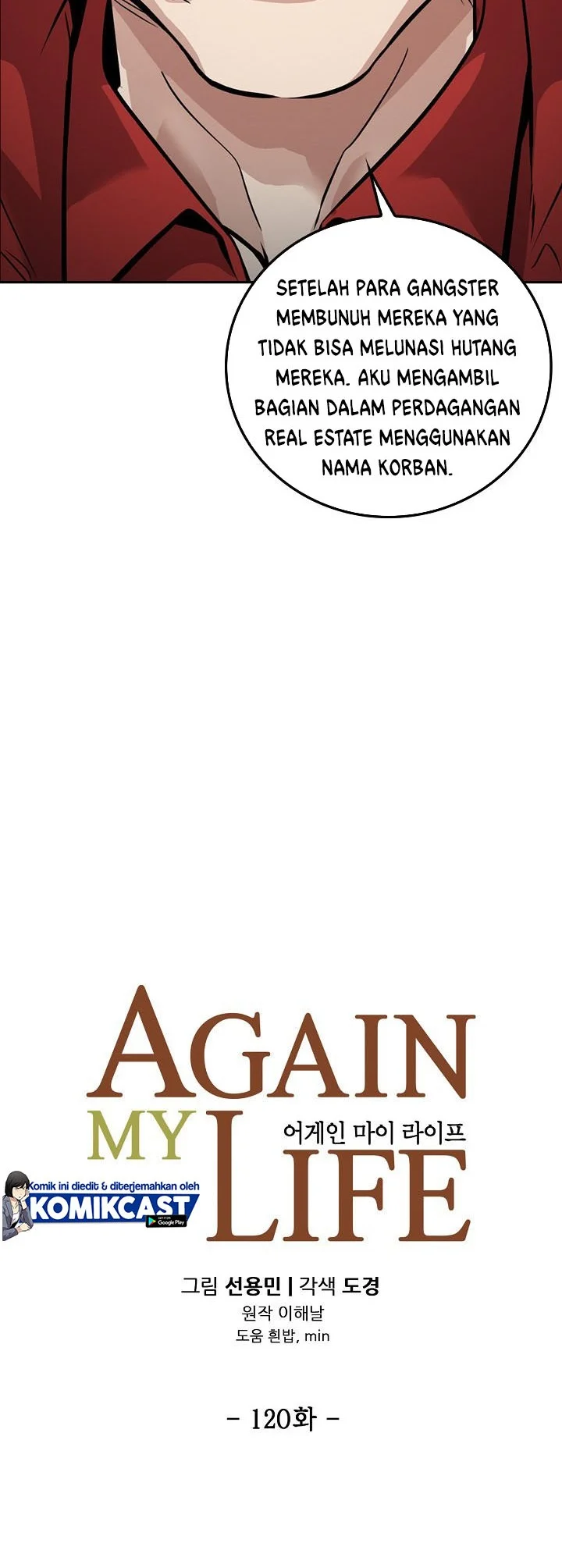 Again My Life Chapter 120 - halaman 10