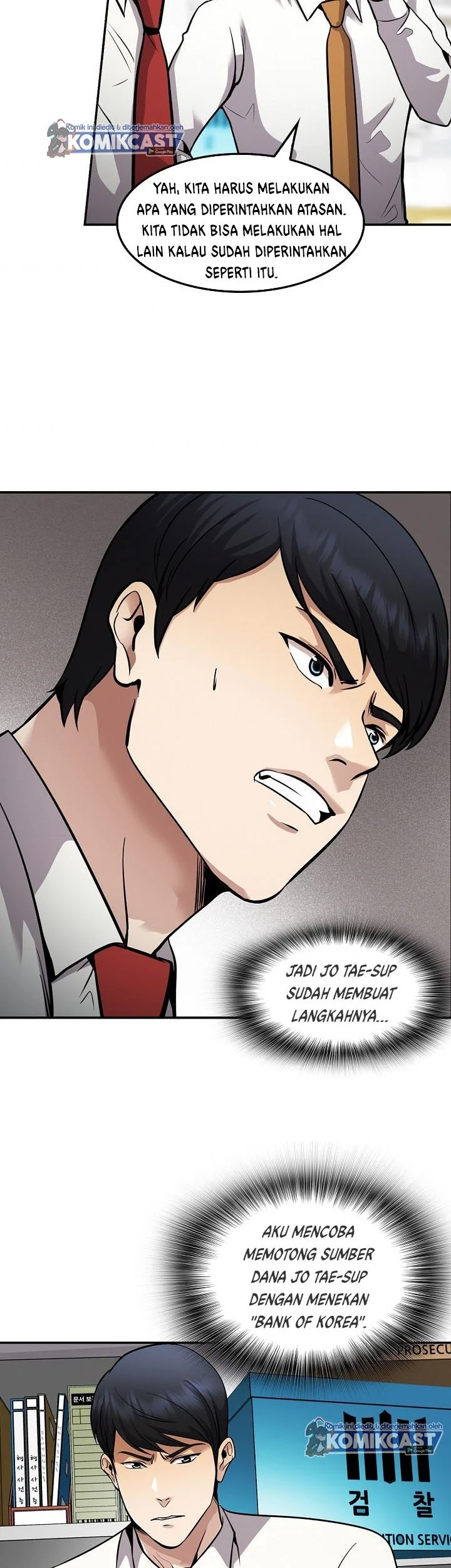 Again My Life Chapter 120 - halaman 29