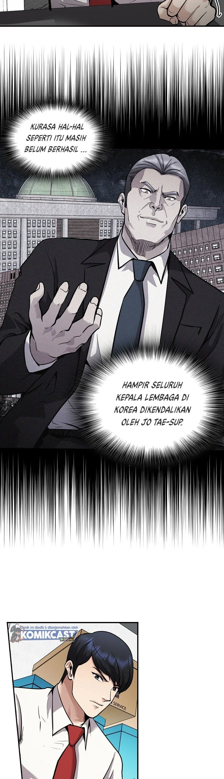 Again My Life Chapter 120 - halaman 31