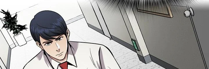 Again My Life Chapter 120 - halaman 38