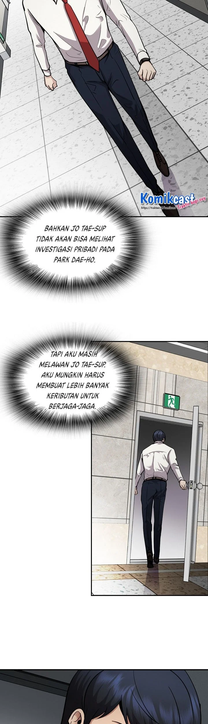 Again My Life Chapter 120 - halaman 39