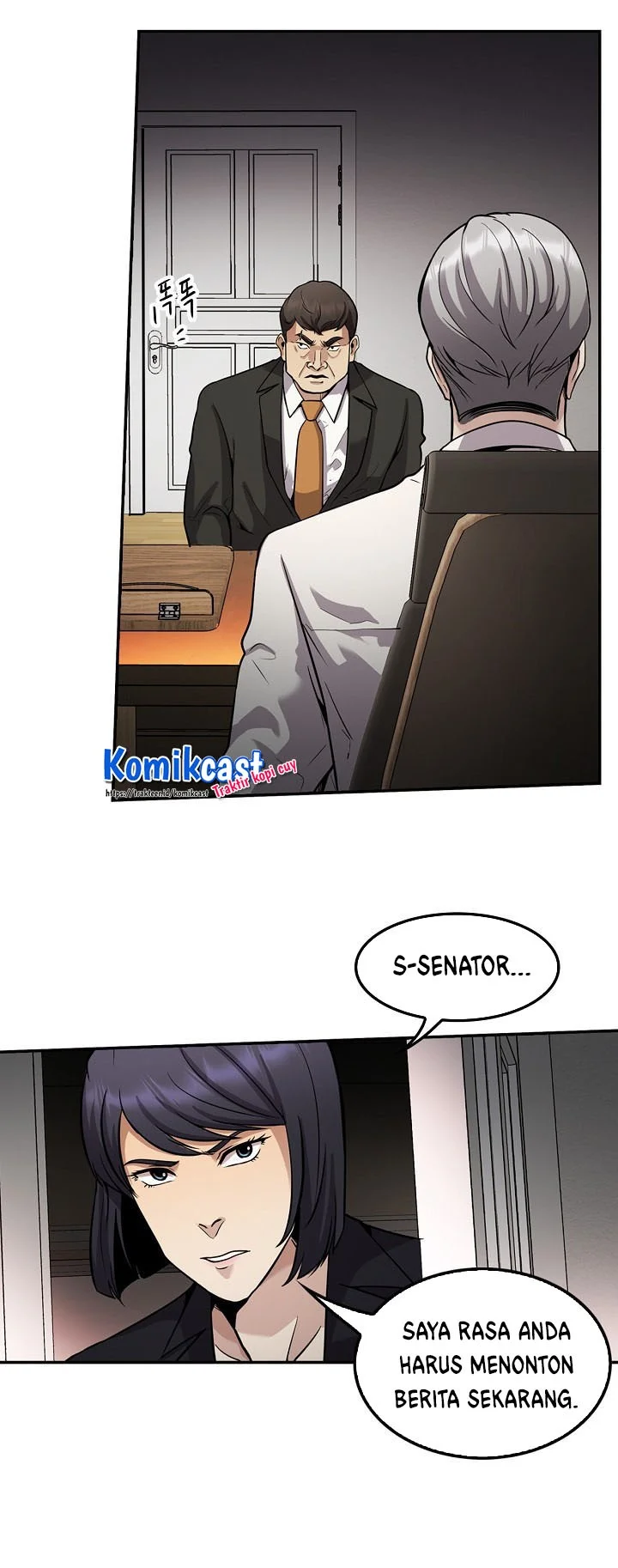 Again My Life Chapter 120 - halaman 49