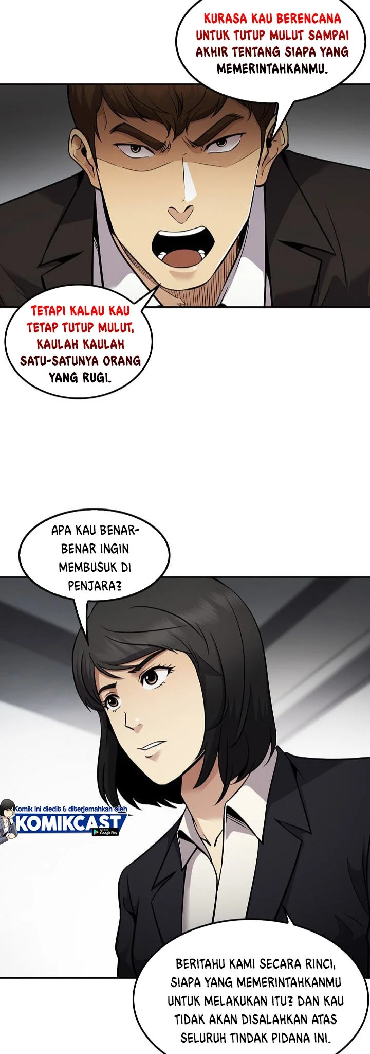 Again My Life Chapter 120 - halaman 5