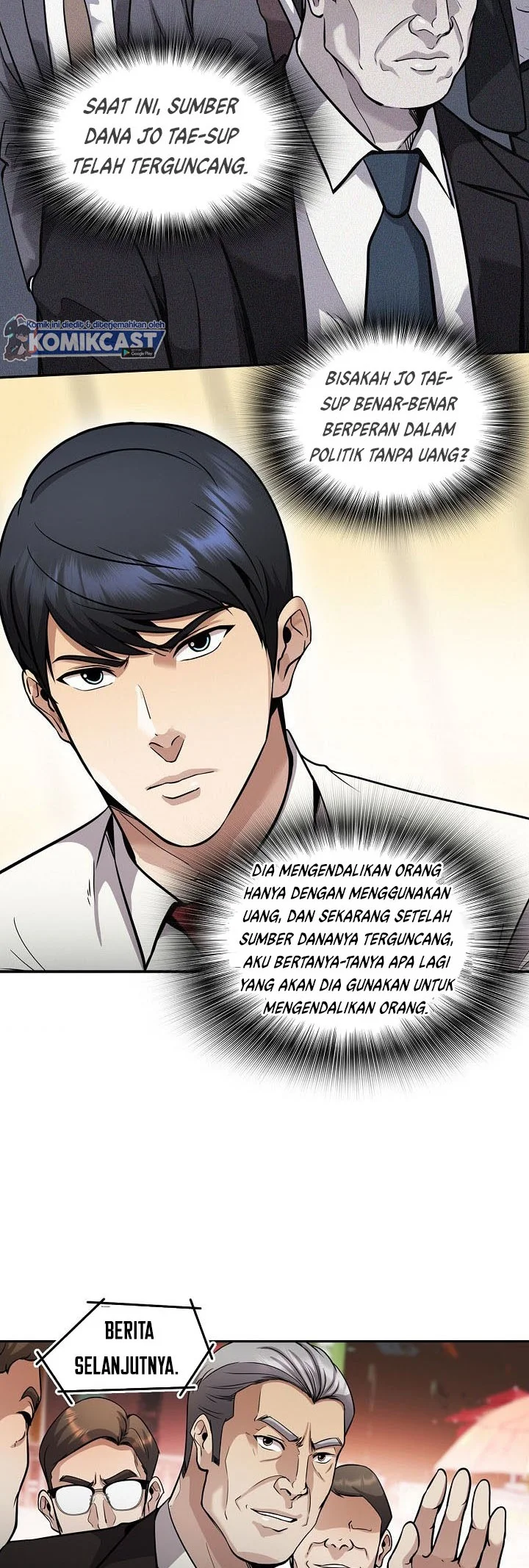 Again My Life Chapter 120 - halaman 57