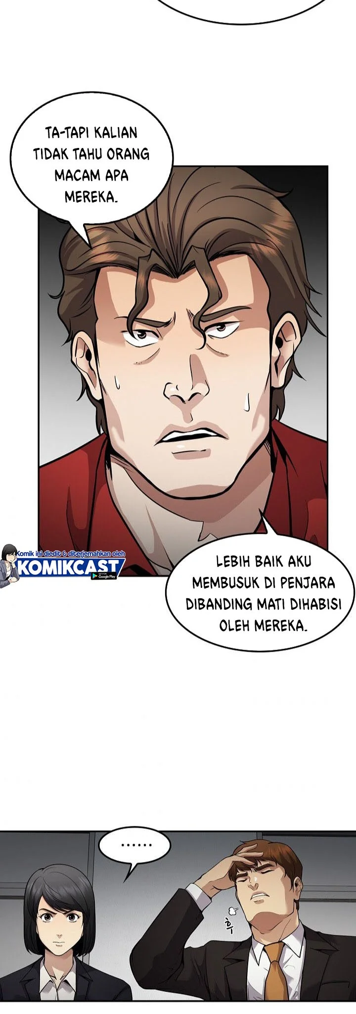 Again My Life Chapter 120 - halaman 6