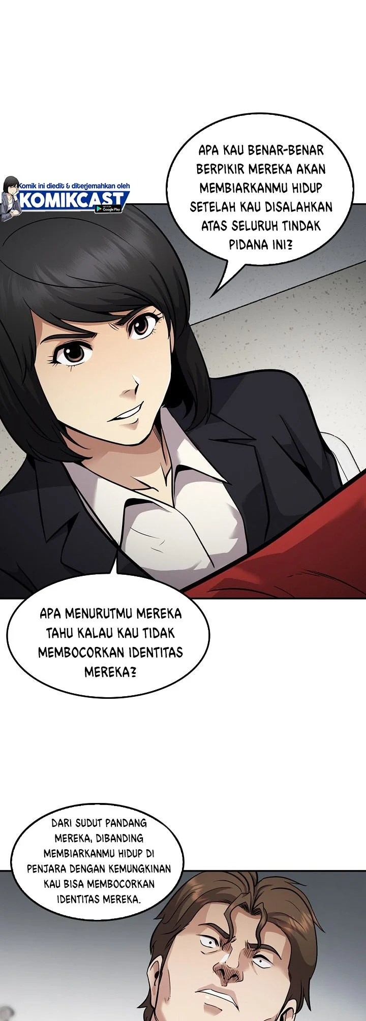 Again My Life Chapter 120 - halaman 7