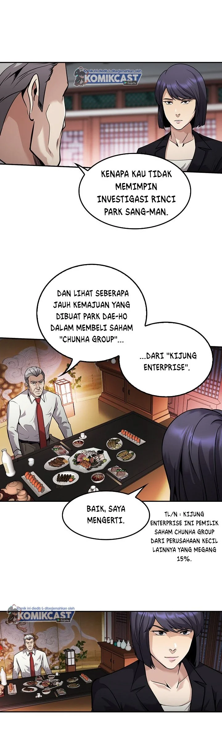 Again My Life Chapter 121 - halaman 10
