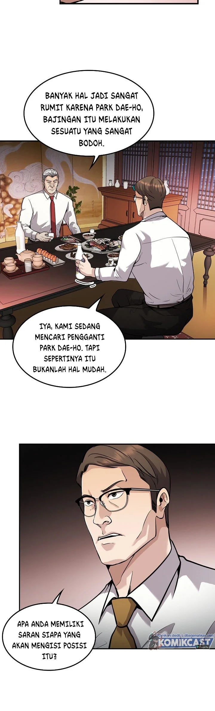 Again My Life Chapter 121 - halaman 12