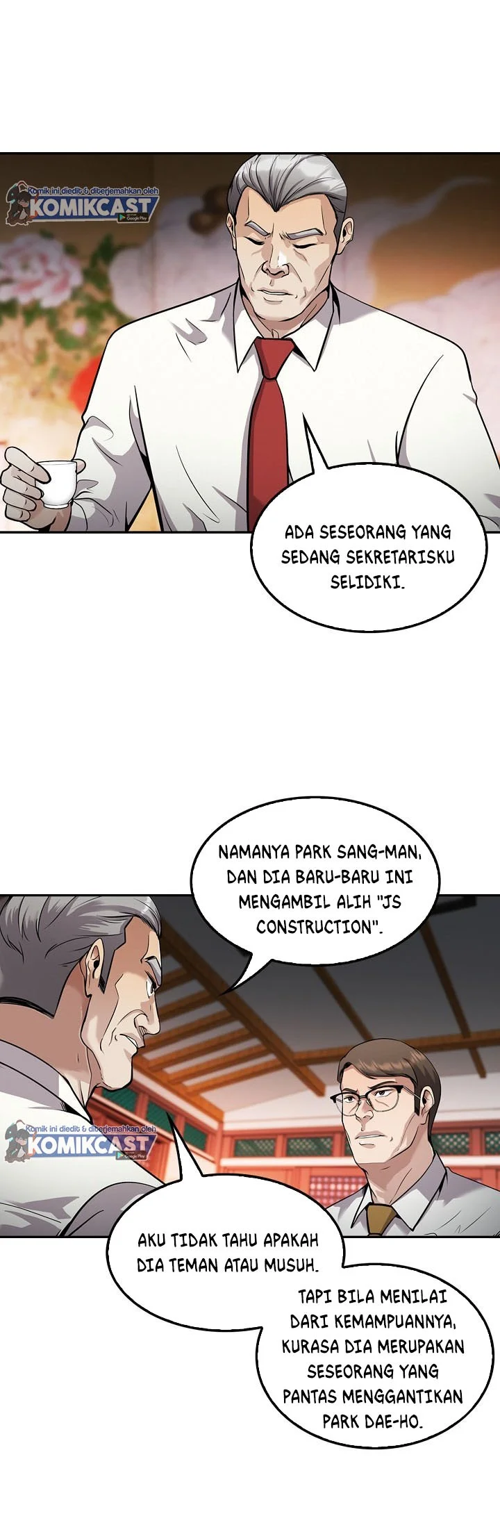 Again My Life Chapter 121 - halaman 13