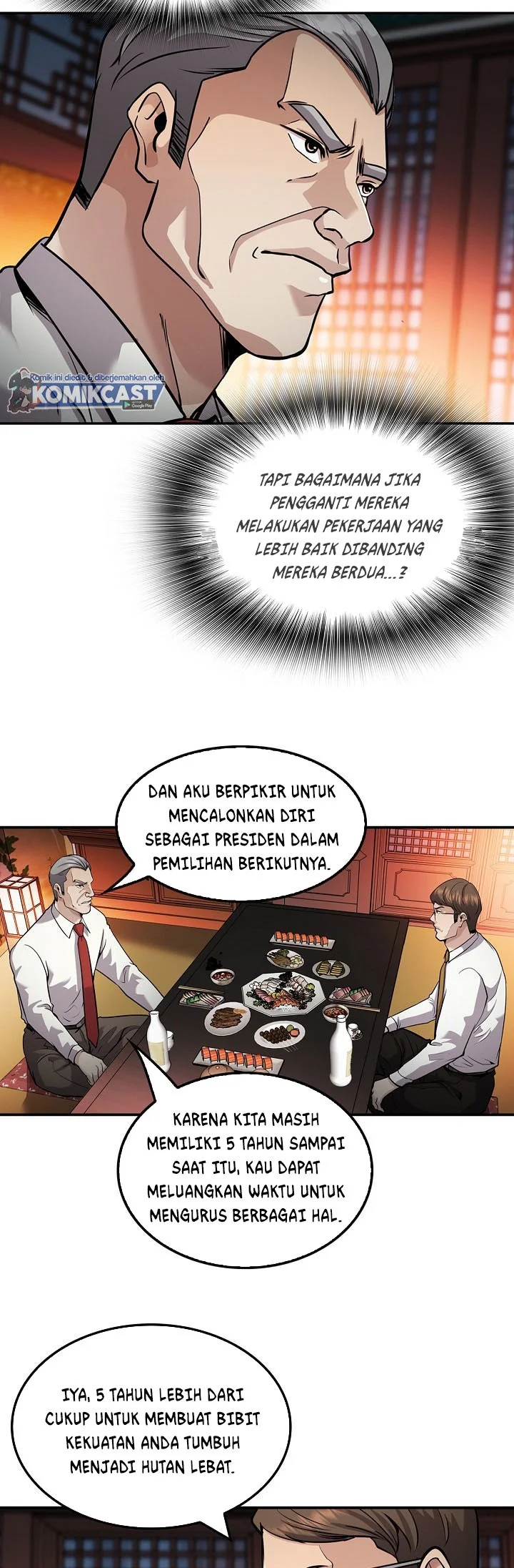 Again My Life Chapter 121 - halaman 17