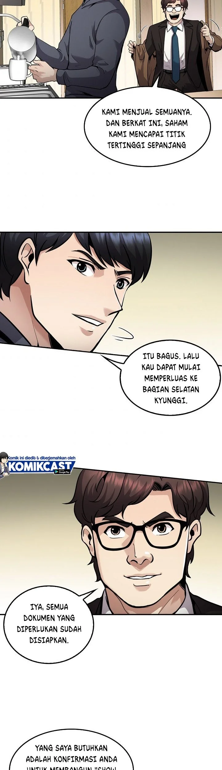 Again My Life Chapter 121 - halaman 23