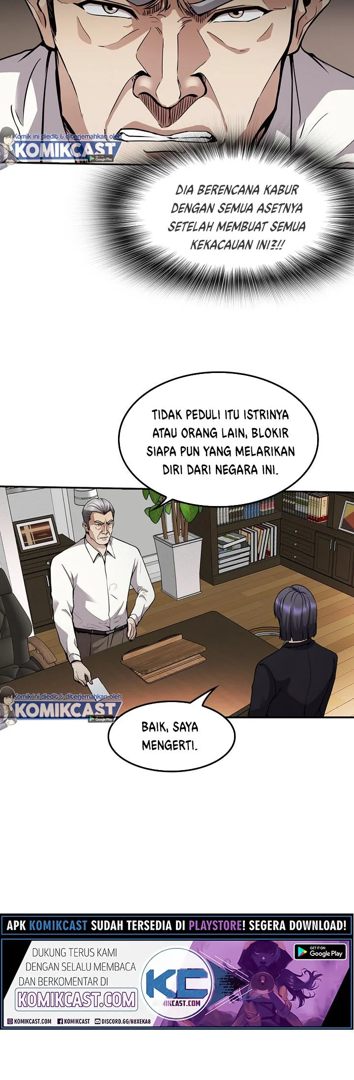 Again My Life Chapter 122 - halaman 11