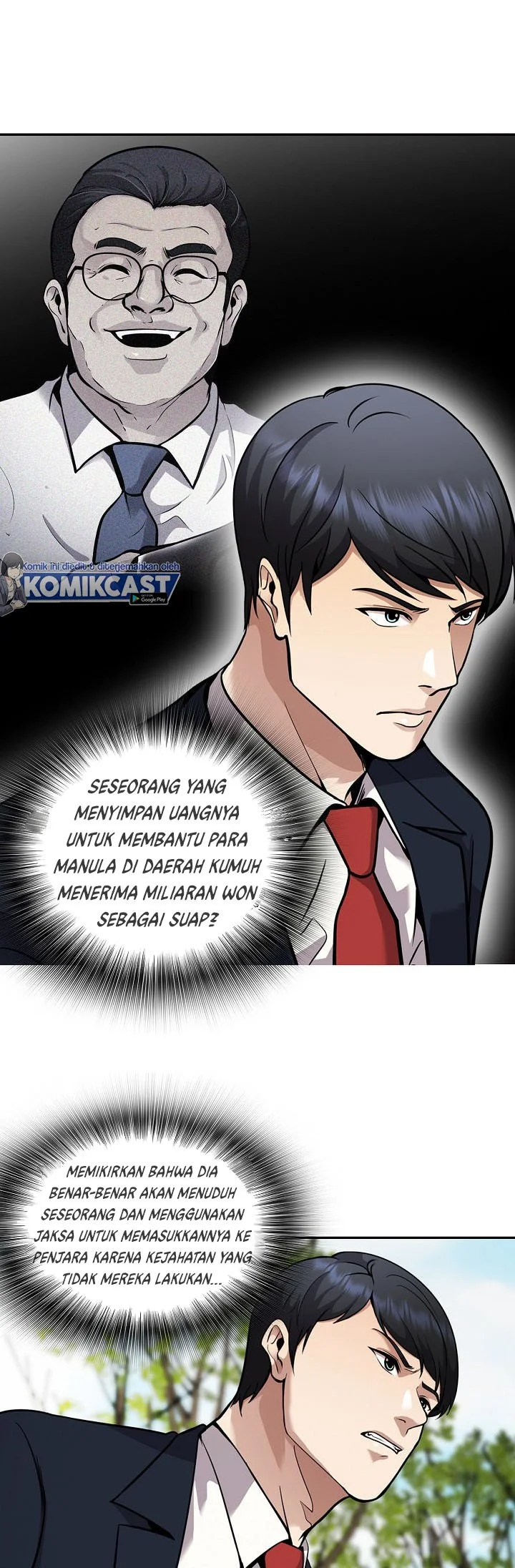 Again My Life Chapter 122 - halaman 13