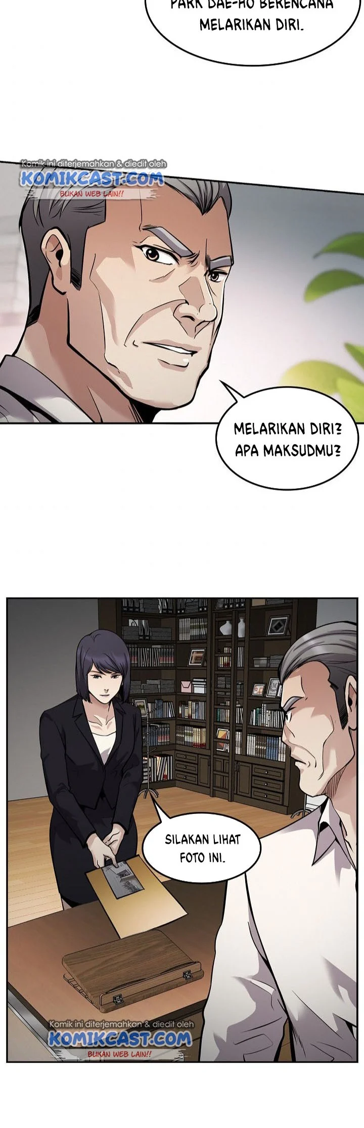 Again My Life Chapter 122 - halaman 6