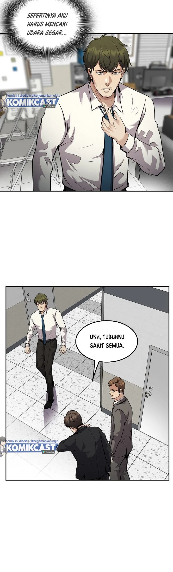 Again My Life Chapter 123 - halaman 16