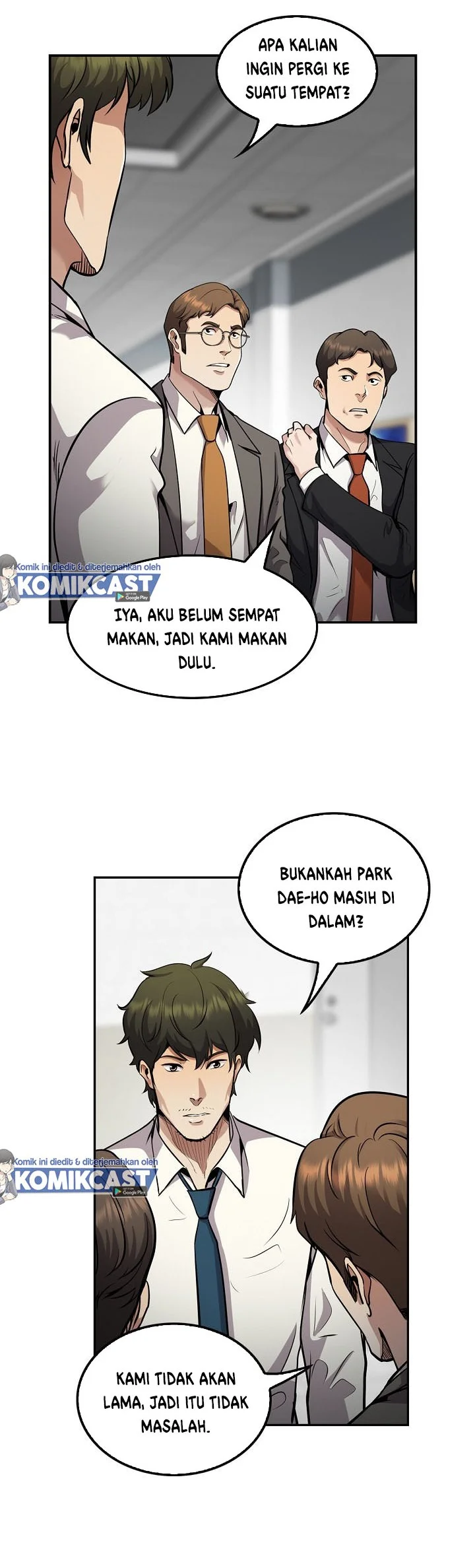 Again My Life Chapter 123 - halaman 17