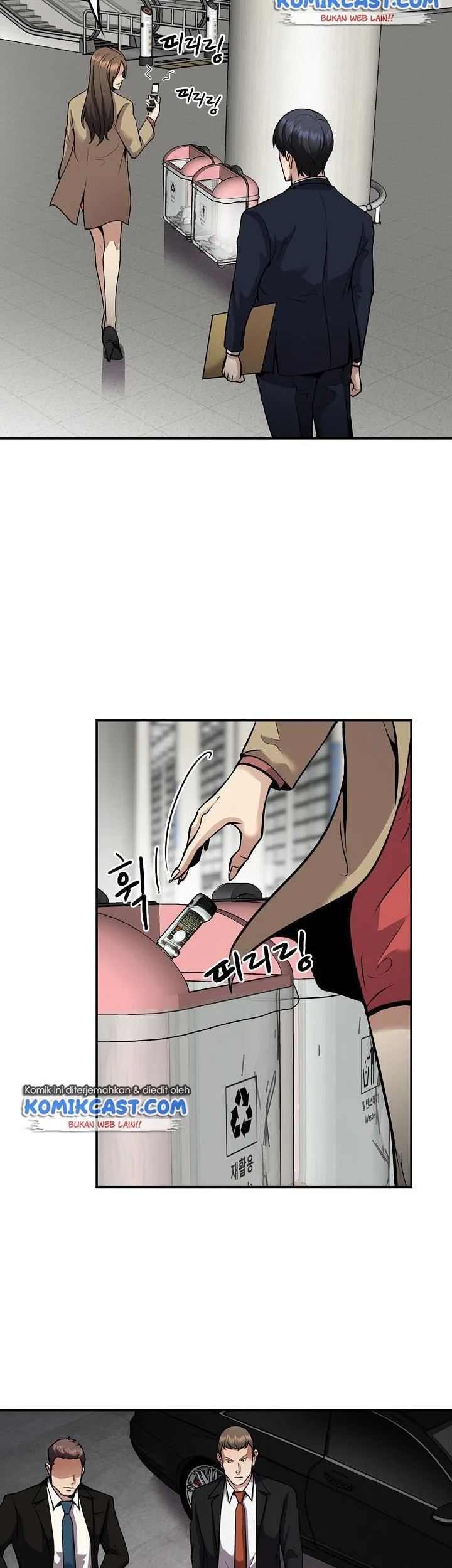 Again My Life Chapter 123 - halaman 37