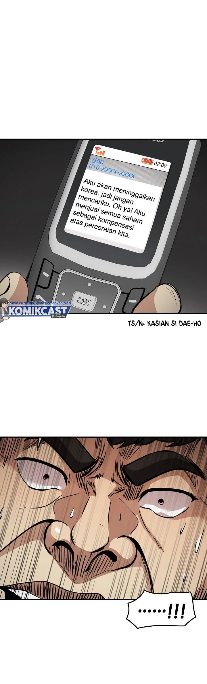 Again My Life Chapter 123 - halaman 43
