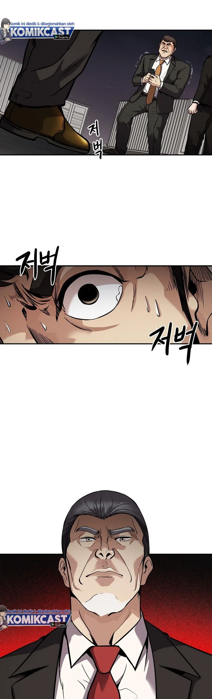 Again My Life Chapter 123 - halaman 44