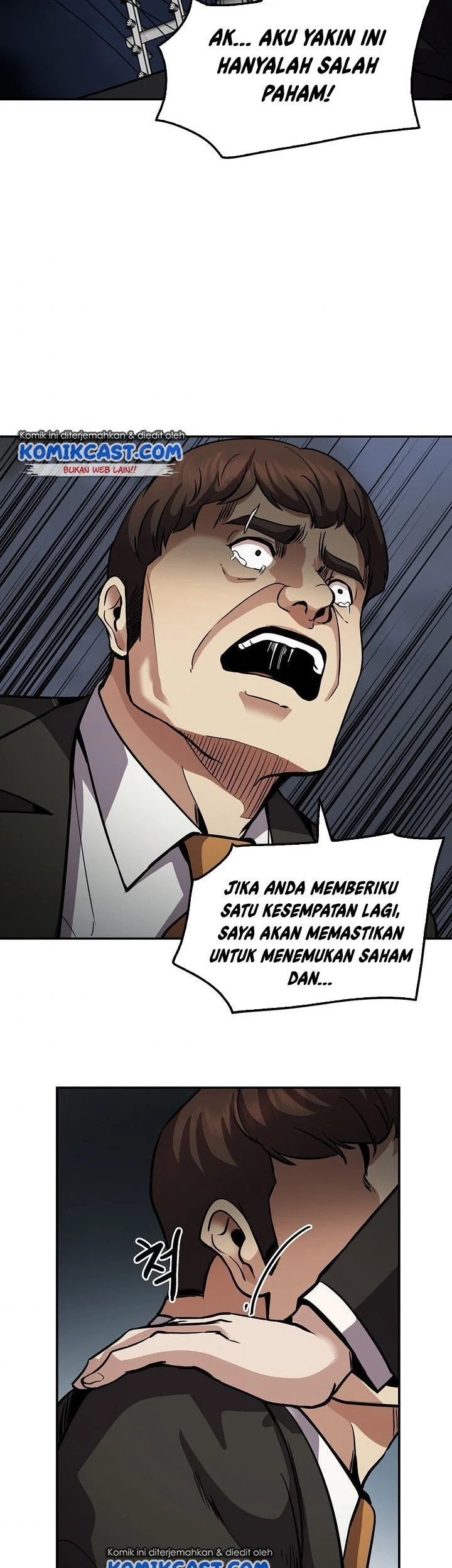 Again My Life Chapter 123 - halaman 51