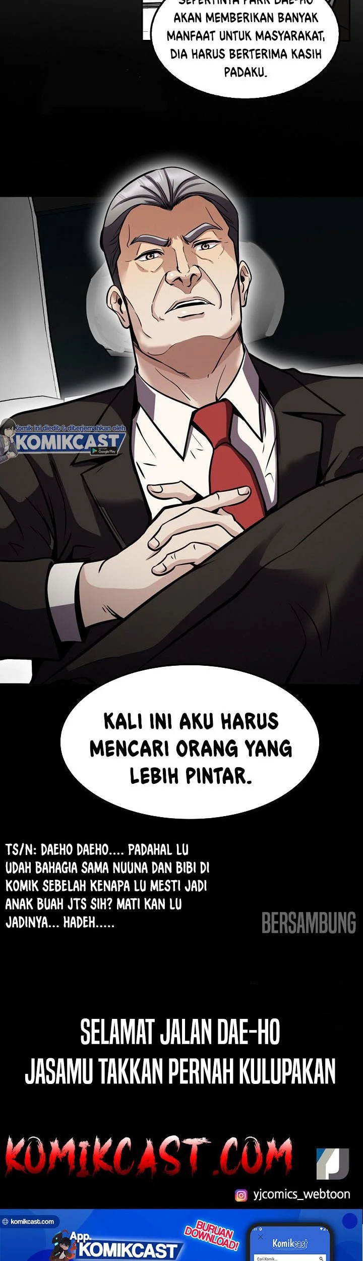 Again My Life Chapter 123 - halaman 71