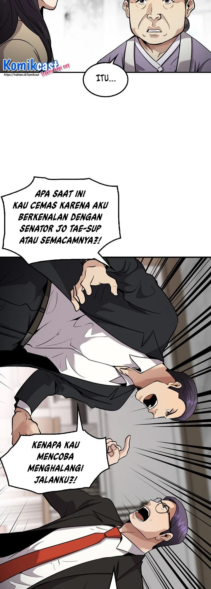 Again My Life Chapter 124 - halaman 14