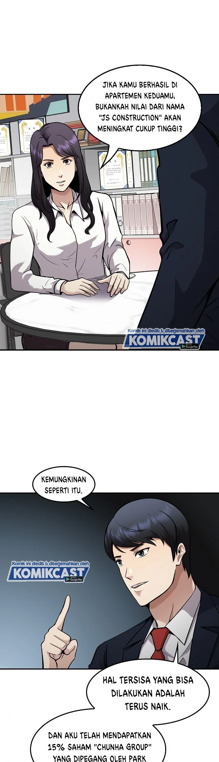 Again My Life Chapter 124 - halaman 25