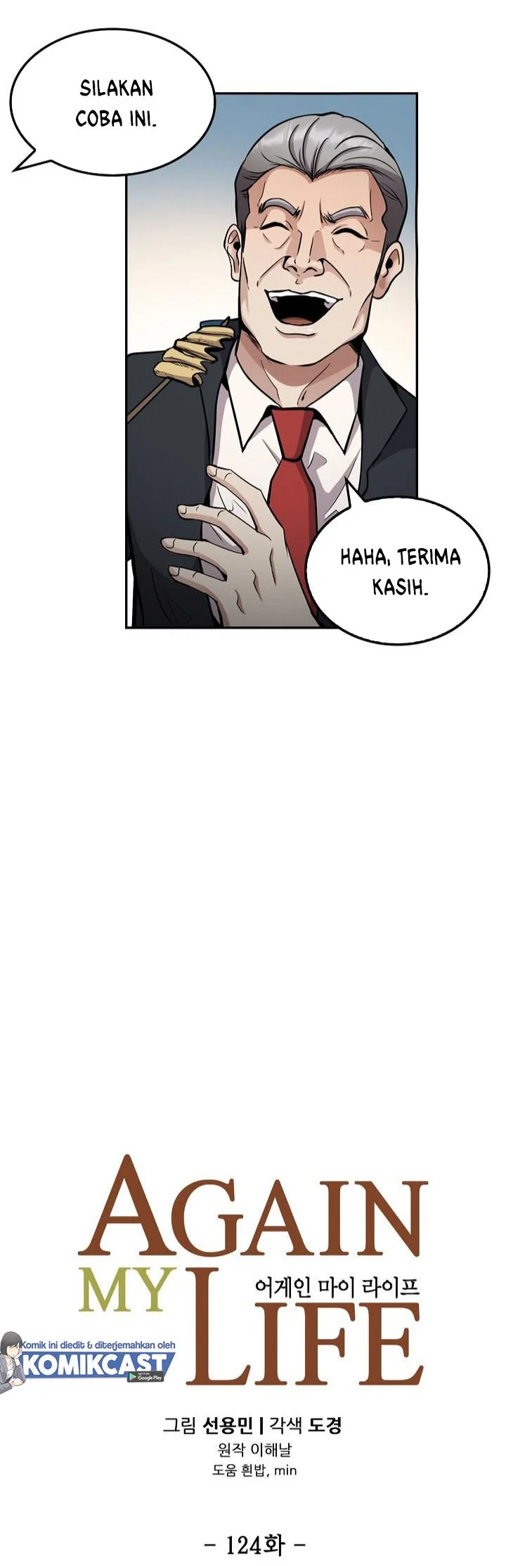 Again My Life Chapter 124 - halaman 5