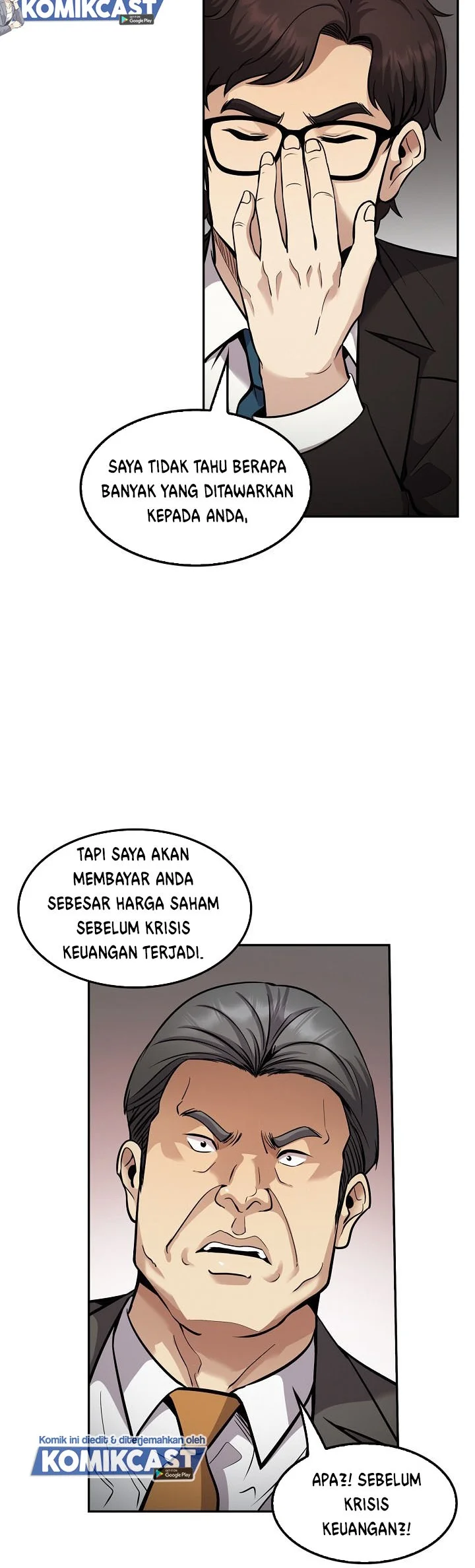 Again My Life Chapter 124 - halaman 54