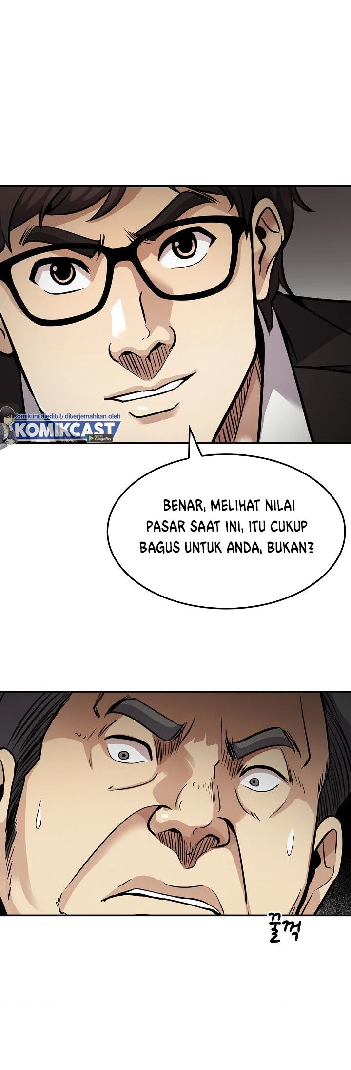 Again My Life Chapter 124 - halaman 55