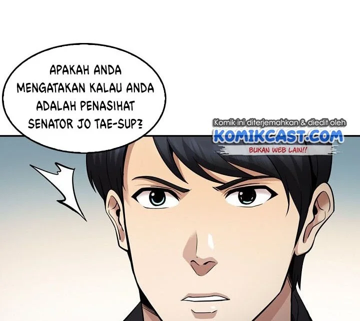 Again My Life Chapter 125 - halaman 2