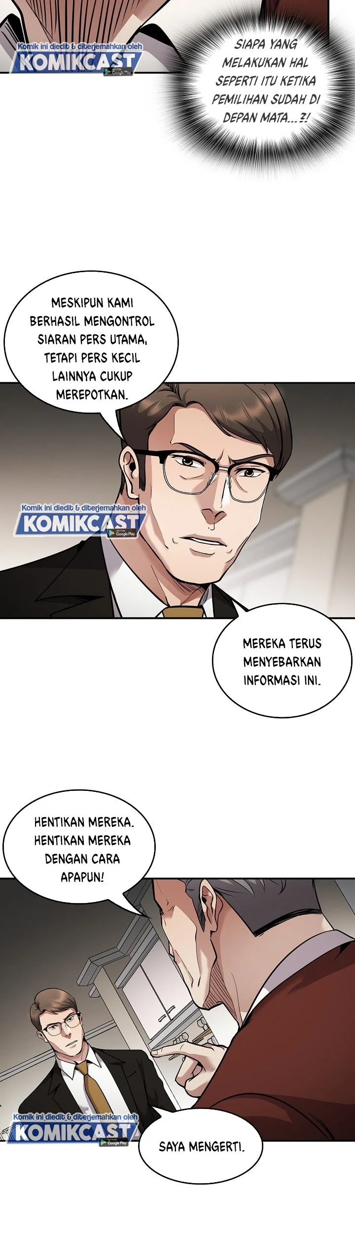 Again My Life Chapter 125 - halaman 25
