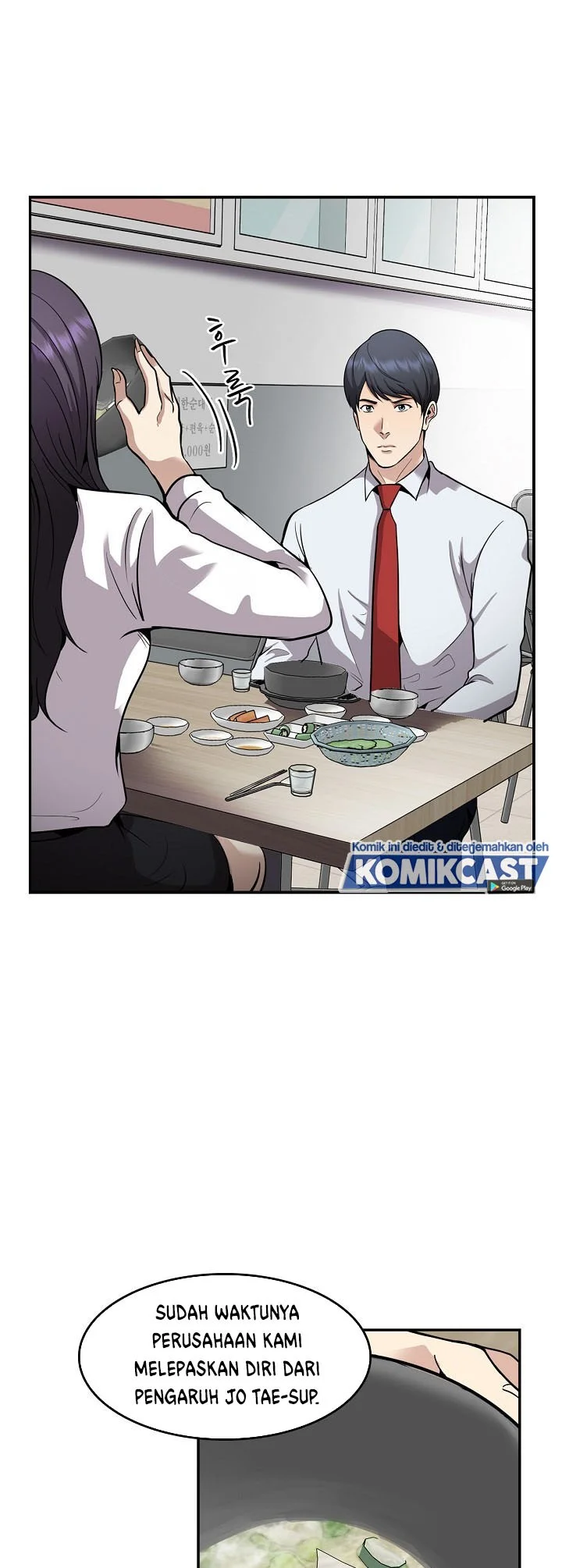 Again My Life Chapter 125 - halaman 31