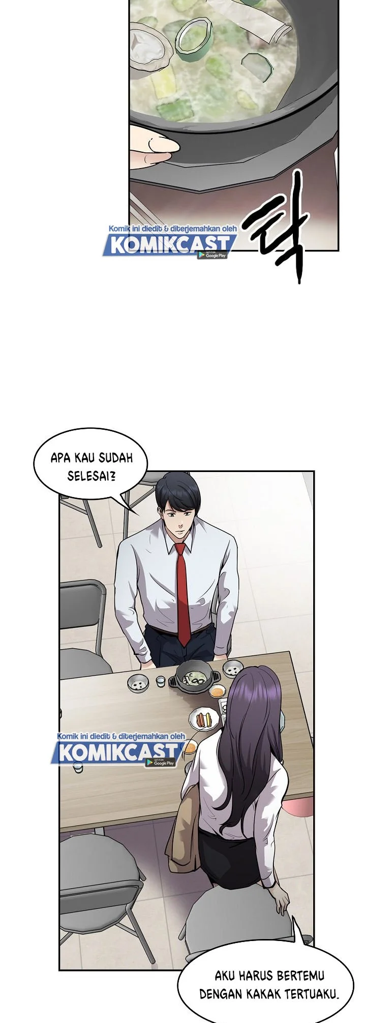 Again My Life Chapter 125 - halaman 32