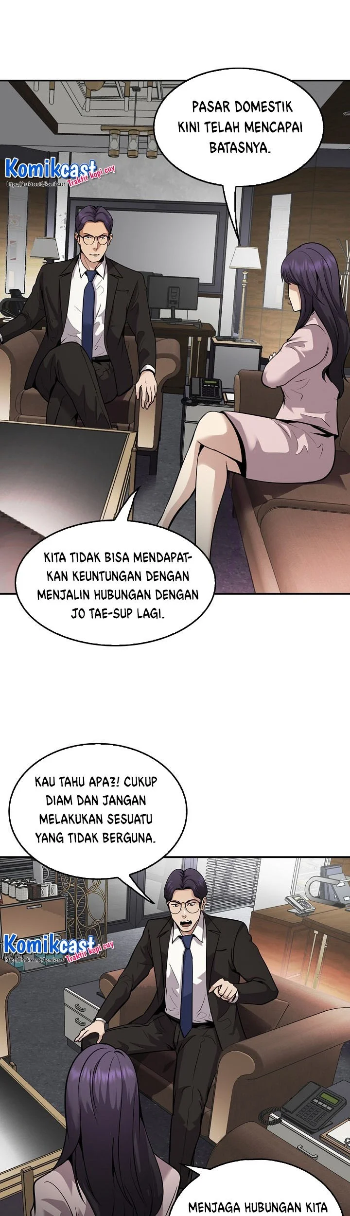 Again My Life Chapter 125 - halaman 37