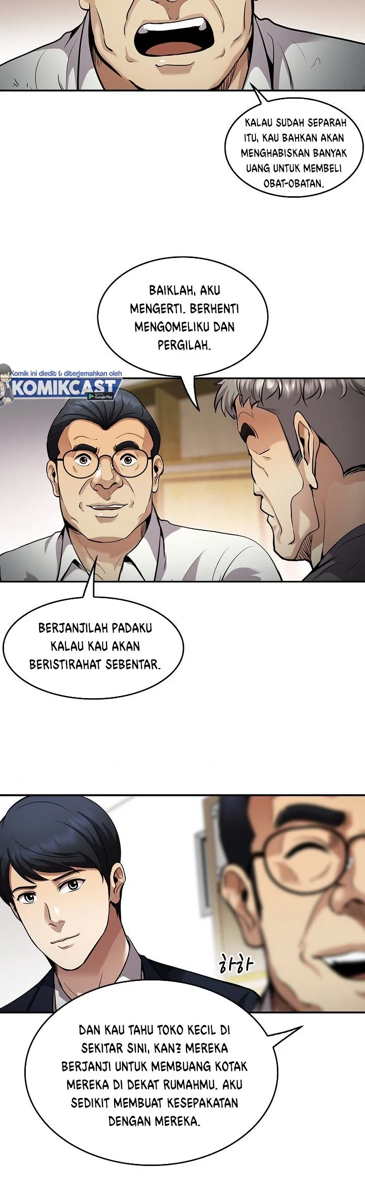 Again My Life Chapter 125 - halaman 56