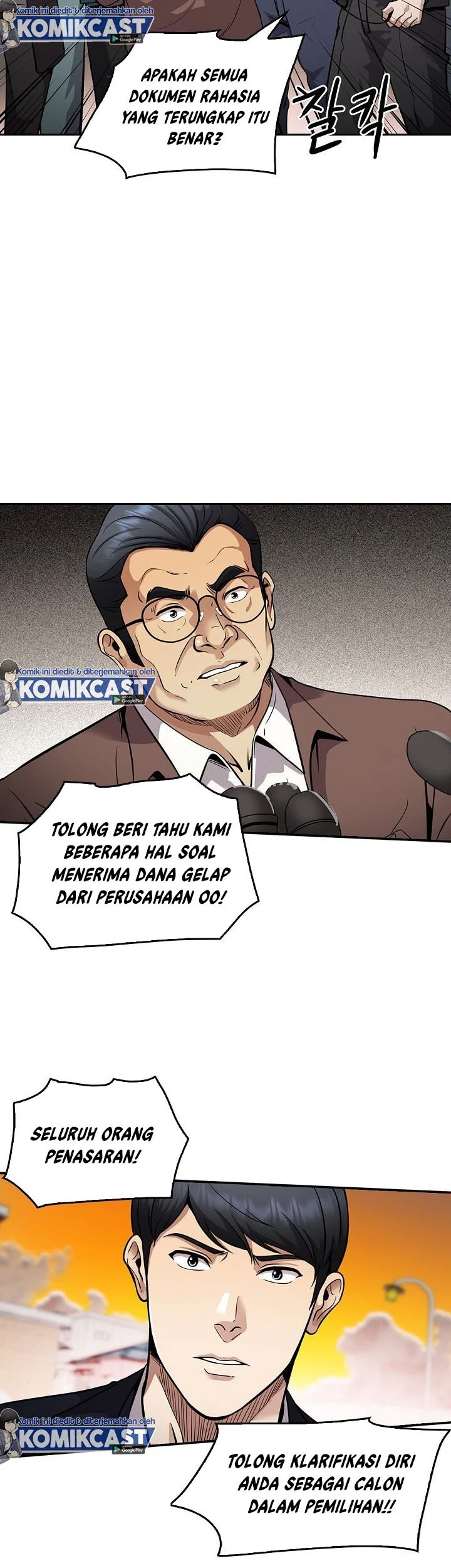 Again My Life Chapter 125 - halaman 69