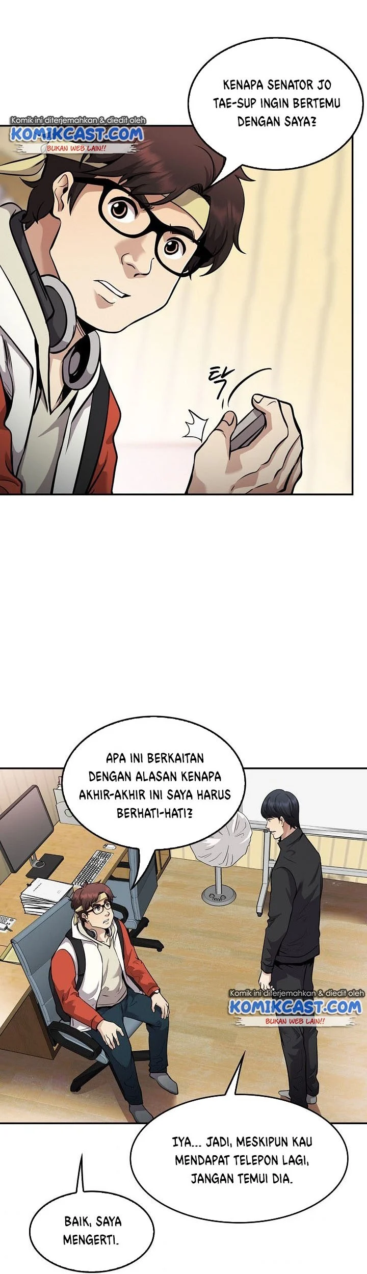 Again My Life Chapter 125 - halaman 7