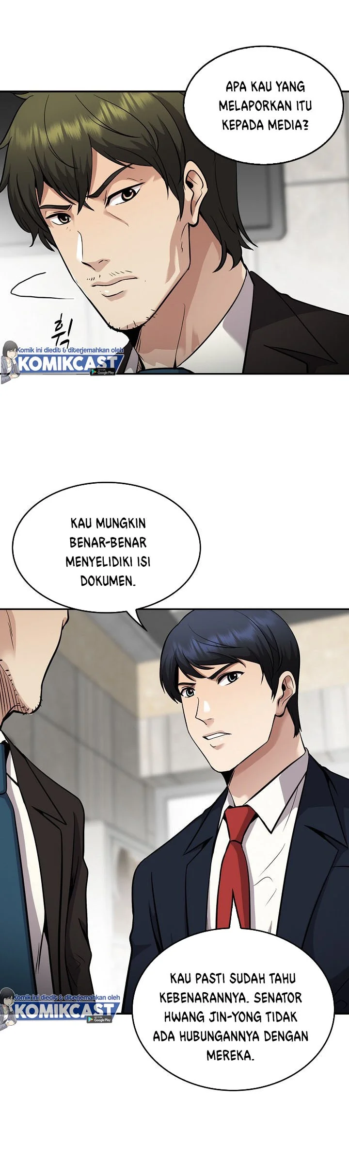 Again My Life Chapter 126 - halaman 13
