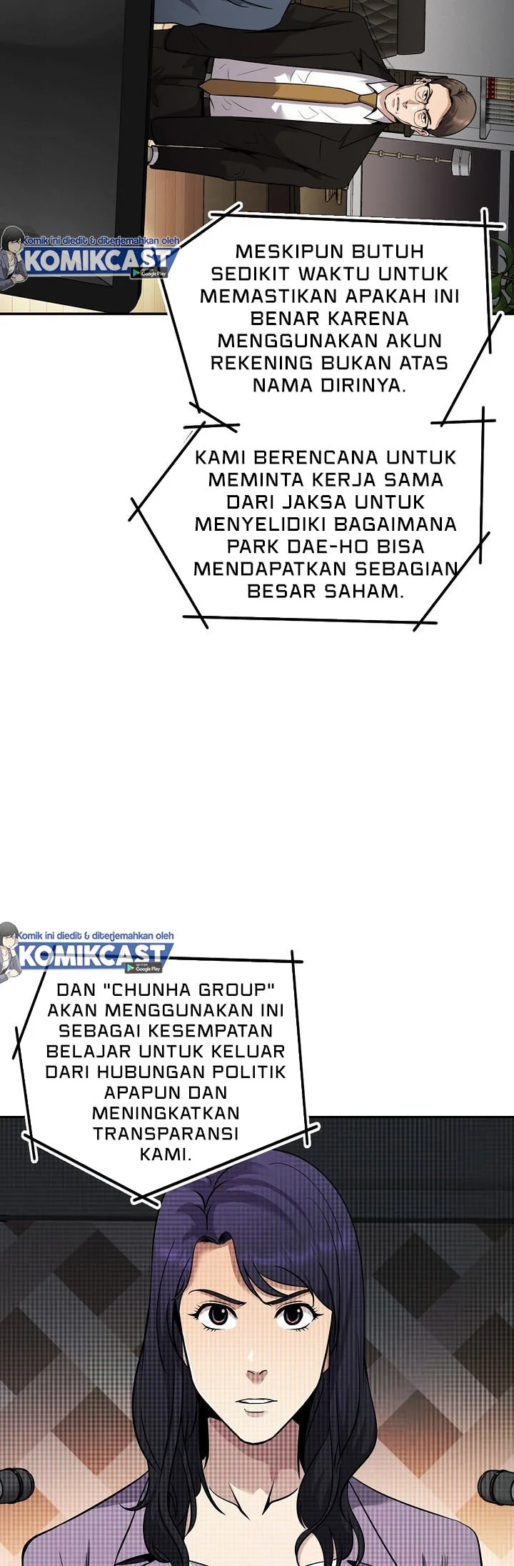 Again My Life Chapter 126 - halaman 23