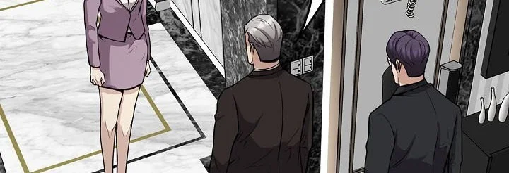 Again My Life Chapter 126 - halaman 44