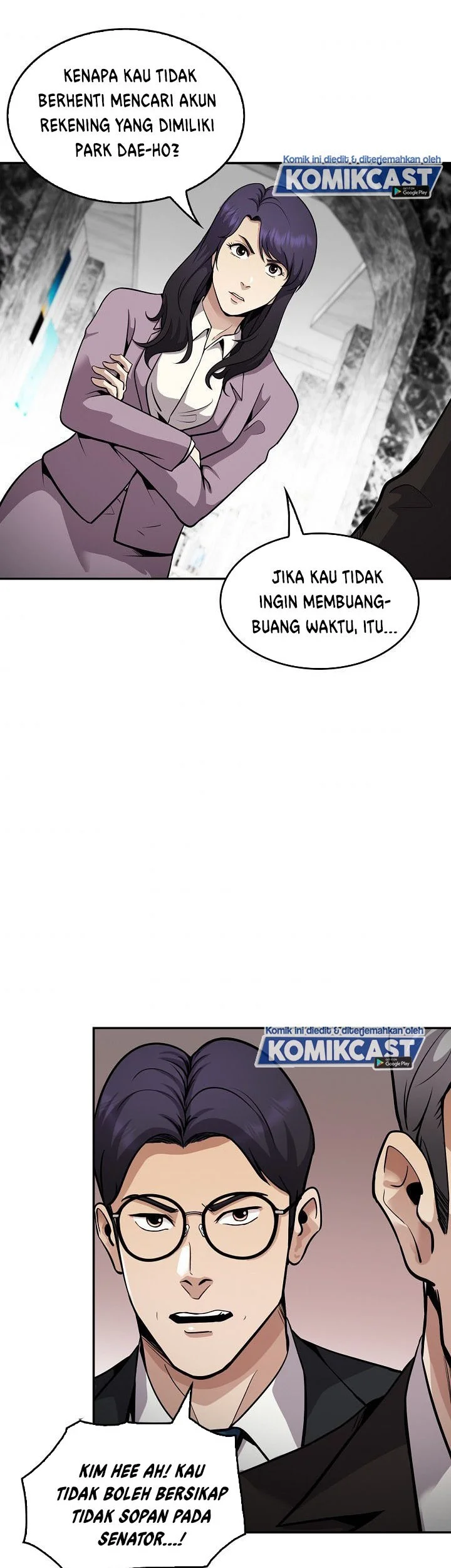 Again My Life Chapter 126 - halaman 49
